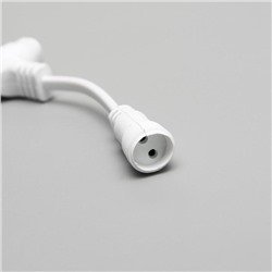 Разветвитель для сосулек 1:3, белая нить, 50 см