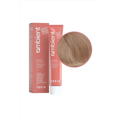 TEFIA Ambient 9.13 Перманентная крем-краска для волос / Очень светлый блондин пепельно-золотистый, 60 мл KRISTALLER, 1123809