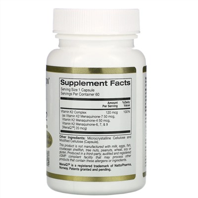 California Gold Nutrition, витамин K (MK-4, MK-6, MK-7, MK-9), 120 мкг, 60 растительных капсул
