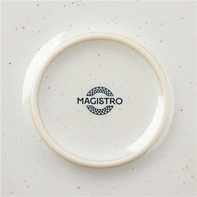 Тарелка обеденная Magistro Urban, d=22 см, фарфор, белая в крапинку