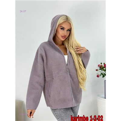 АЛЬПАКА 1796365-3