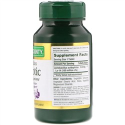 Nature's Bounty, Пробиотик ацидофилус, 120 таблеток