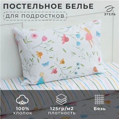 Постельное бельё 1.5-спальное «Этель» Fairy tale, бязь