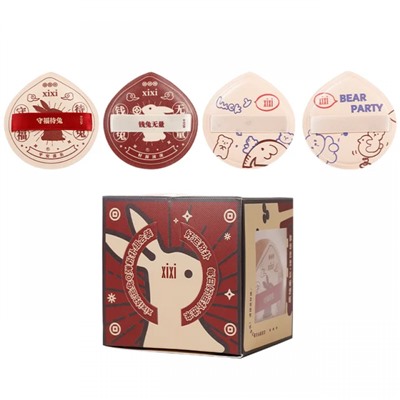 Набор спонжей для макияжа Xixi 4 в 1