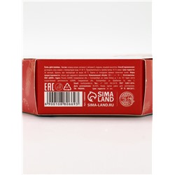 Соль для ванны, аромат зимний лес, 300 г, URAL LAB