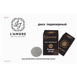 диск 1926392-2