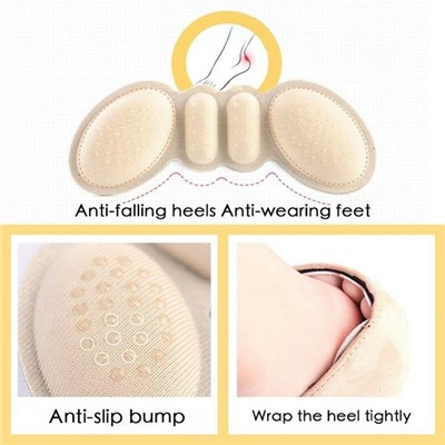 Артикул #23103076