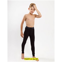 кальсоны детские