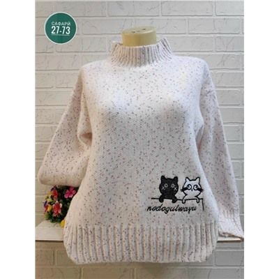 Кофта #23087257