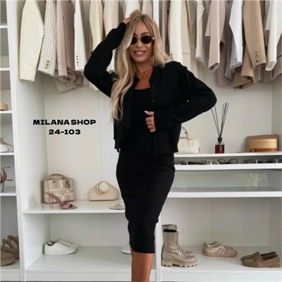 Костюм #23056104