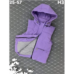 Жилет H3 сирень
