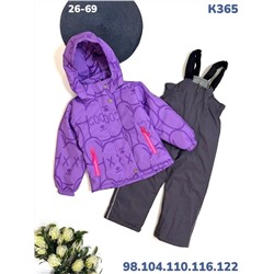 Костюм K365 сиреневый