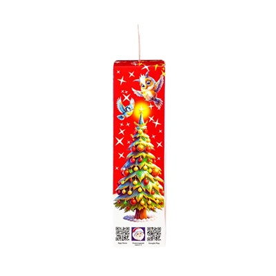 Сладкий новогодний подарок «Лютик», детский, 300 г