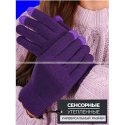 Перчатки женские шерстяные сенсорные арт. 7076 (5035)