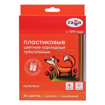 Карандаши цветные "Гамма" 36цв.+1 золотой +1 серебряный, трехгранные, заточенные. европодвес