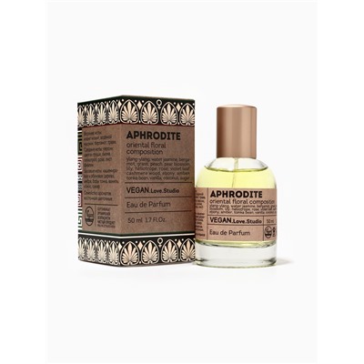 Парфюмерная вода женская Vegan Love Studio Aphrodite, 50 мл (по мотивам Andromeda (Ttiziana Terenzi)