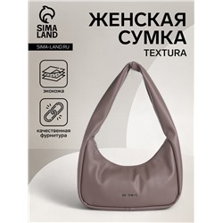 Сумка женская багет TEXTURA на молнии, 30×10×14 см, пудровая