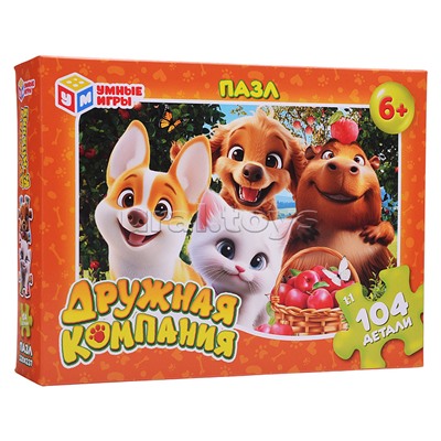 Пазлы 104 "Дружная компания"