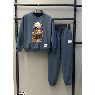 Костюм 1979457-2