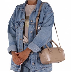 Сумка 9321BD apricot Baidou