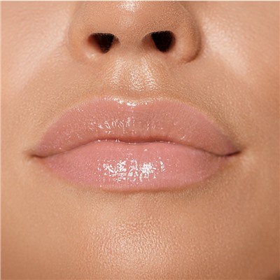 Блеск-плампер для губ volumizer hot vanilla 307 Dusty Lilac