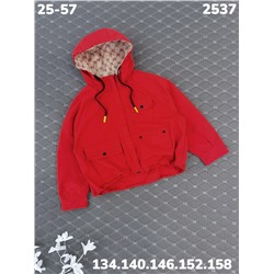 Ветровка 2537 красный