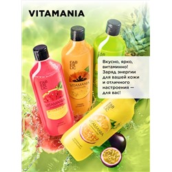 Витаминный мист для тела «Арбуз и дыня» Vitamania