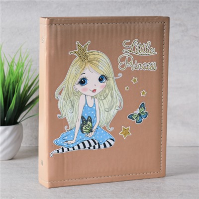 Фотоальбом 200 фото 10х15 Дети / P-016 /уп 36/кожзам (Коричневый)