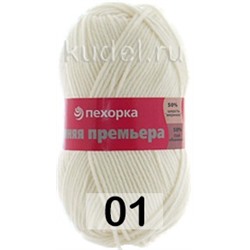 Пряжа Пехорка Зимняя премьера