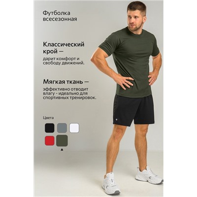 Мужская спортивная футболка в рубчик Happyfox