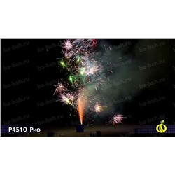 Фонтан пиротехнический Р4510 Рио