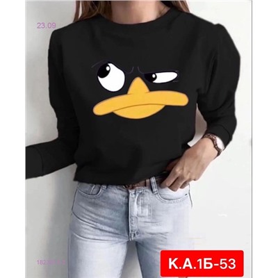 Кофта 1823914-2