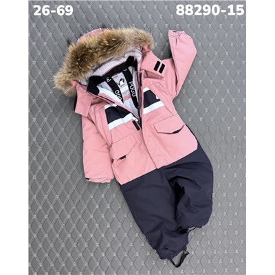 Комбинезон 88290-15 розовый