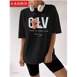 Футболка 2053509-1