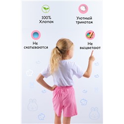 Шорты для девочки №SM659-2