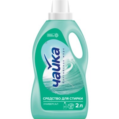 Жидкое средство для стирки 2л Балтийское море