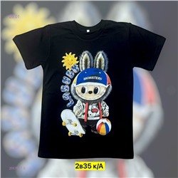 Футболка 2057007-5