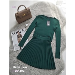 Костюм 2051495-2