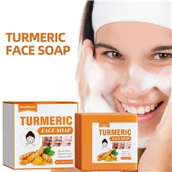 Мыло для тела с куркумой Turmeric, 100г