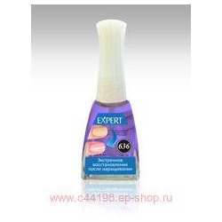 Severina-636 Экстренное восстановление после наращивания 11,5 мл