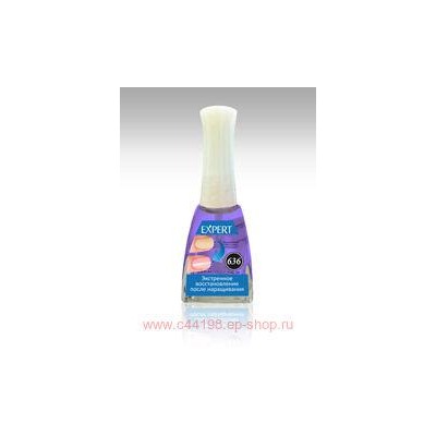 Severina-636 Экстренное восстановление после наращивания 11,5 мл