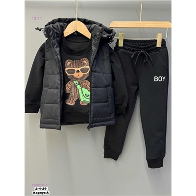 Костюм тройка 1848241-1