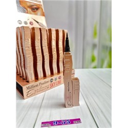 Подводка #22956235