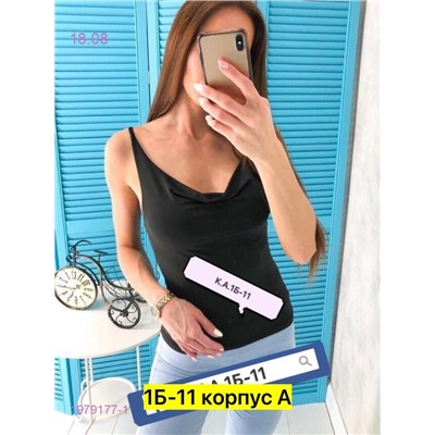 Футболка 1979177-1