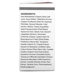 Admire My Skin, Clinically Effective Retinoid Cream, 1.52 fl oz (45 ml)