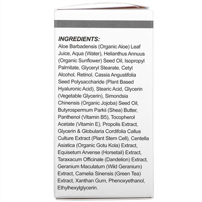 Admire My Skin, Clinically Effective Retinoid Cream, 1.52 fl oz (45 ml)