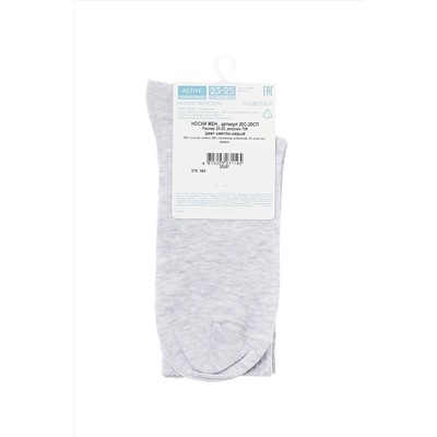 CONTE ACTIVE Носки женские хлопковые CONTE ELEGANT, 1234174