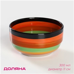 Салатник Доляна «Индия», 300 мл, d=11 см, керамика, оранжевый