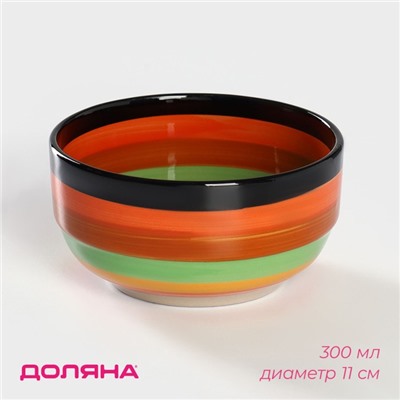 Салатник Доляна «Индия», 300 мл, d=11 см, керамика, оранжевый
