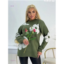кофта 1825574-6